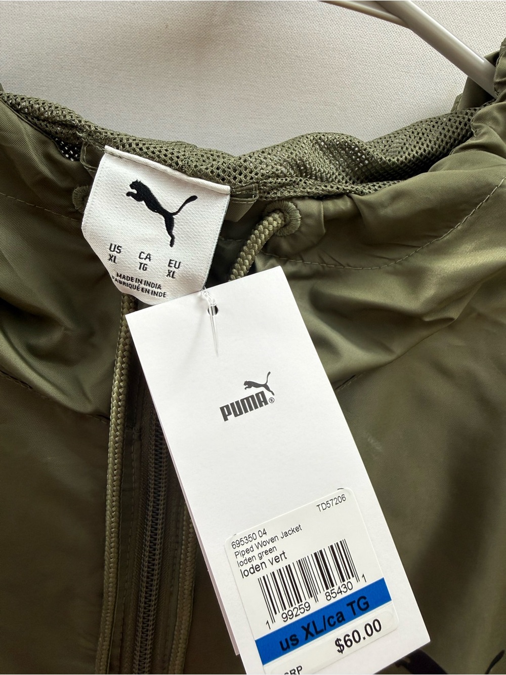 Puma Olive Lightweight Hooded Windbreaker Jacket - Picture 2 of 4